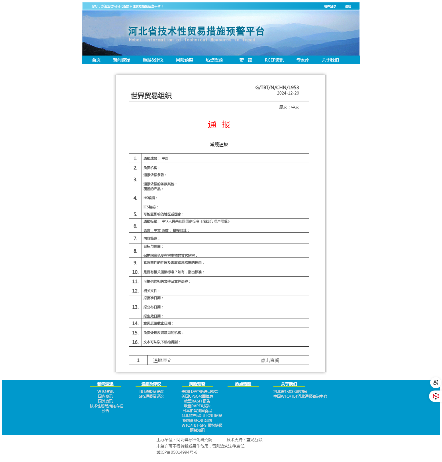 b23a210417b9d90cc12421ac5da52d4.png